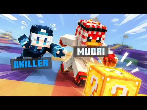 MINECRAFT LUCKY BLOCK RACE! OP vs Barai! 💀🏁 w/ Ukiller (MALAYSIA)
