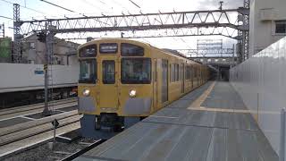 西武新2000系2095F沼袋駅発車