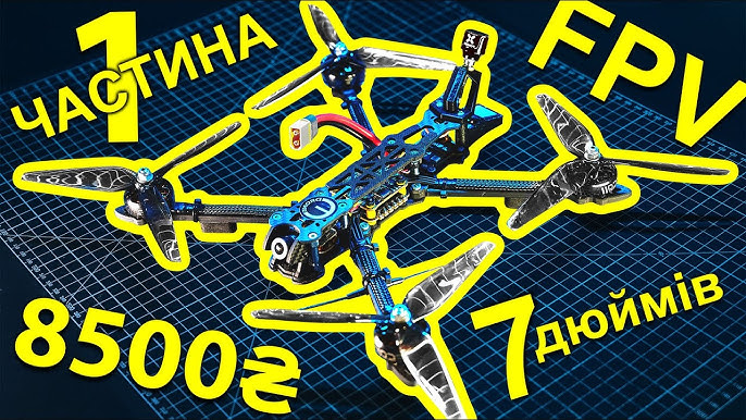 Should you buy the DJI FPV Drone? - Oscar Liang