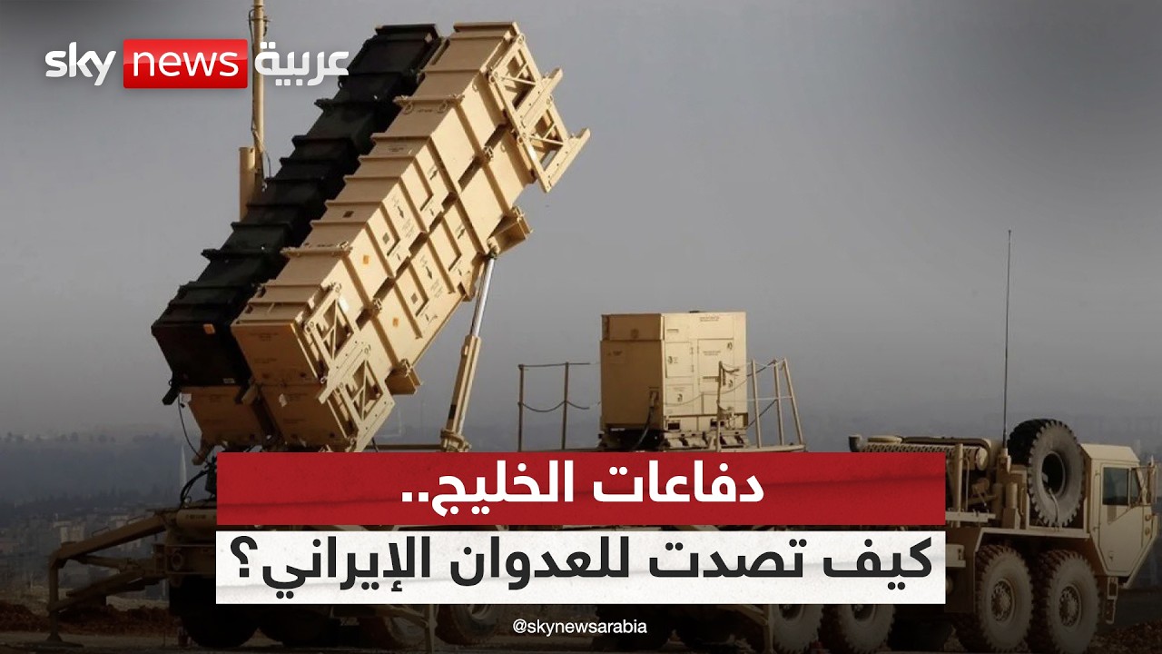 ��� ���� ������ ��� ������ �� ������ ������� ���������
 - نشر قبل 13 دقيقة