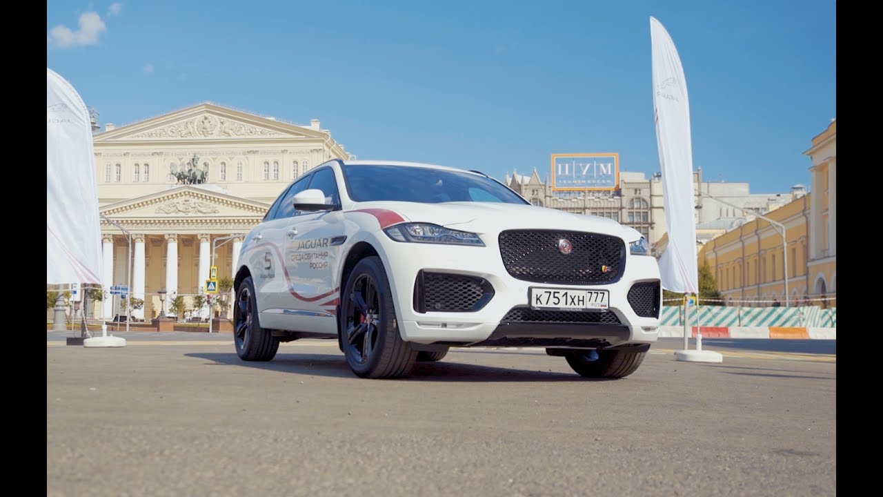 awesome oscillator Среда обитания — Россия | Старт путешествия во Владивосток #JAGUARRUSSIA