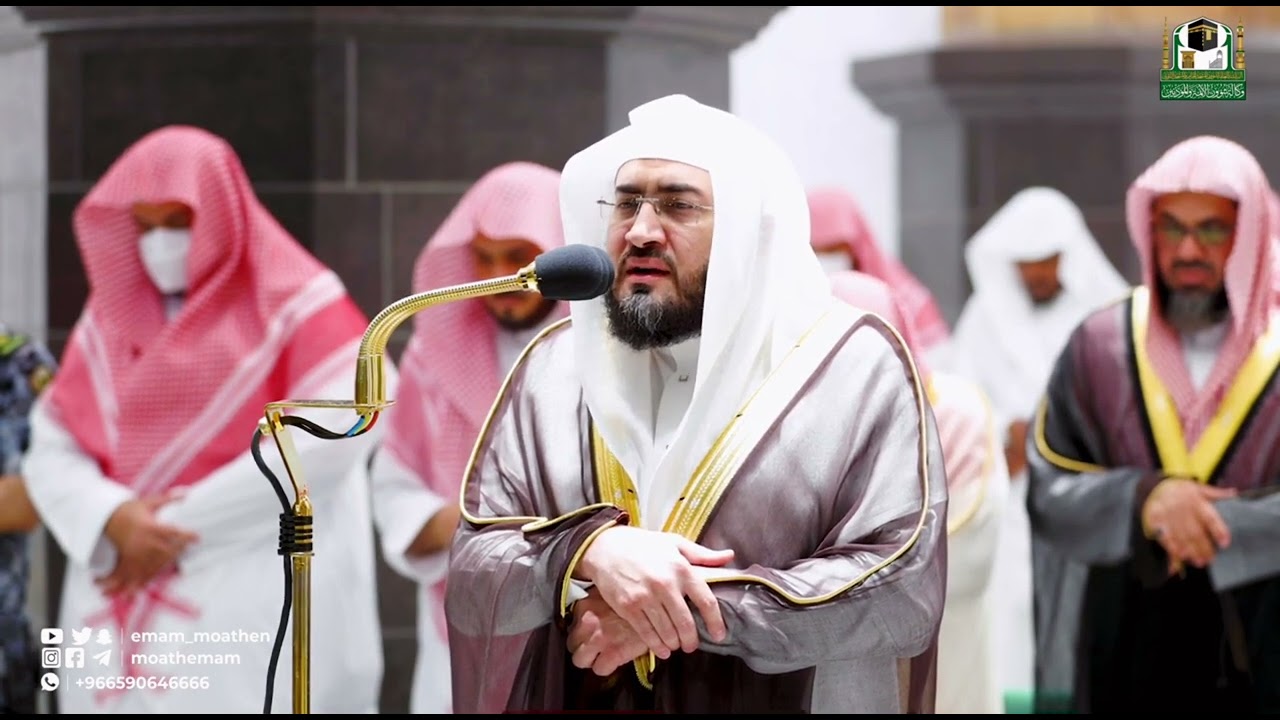 تلاوة جميلة من سورة الحجر للشيخ د. بندر بليلة | عشاء الخميس 27 رمضان 1443هـ