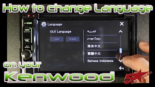 How to change the Language on your Kenwood video headunit