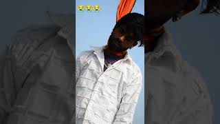 Phasi Laga Ke Mara Pyar Me