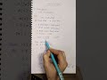 how to find the value of x in the equation of Greatest integer function x & fractional part function