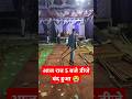 DJ का काम सबके बस की बात नही है || Dj vlog || mini vlog || #djvlog #minivlog