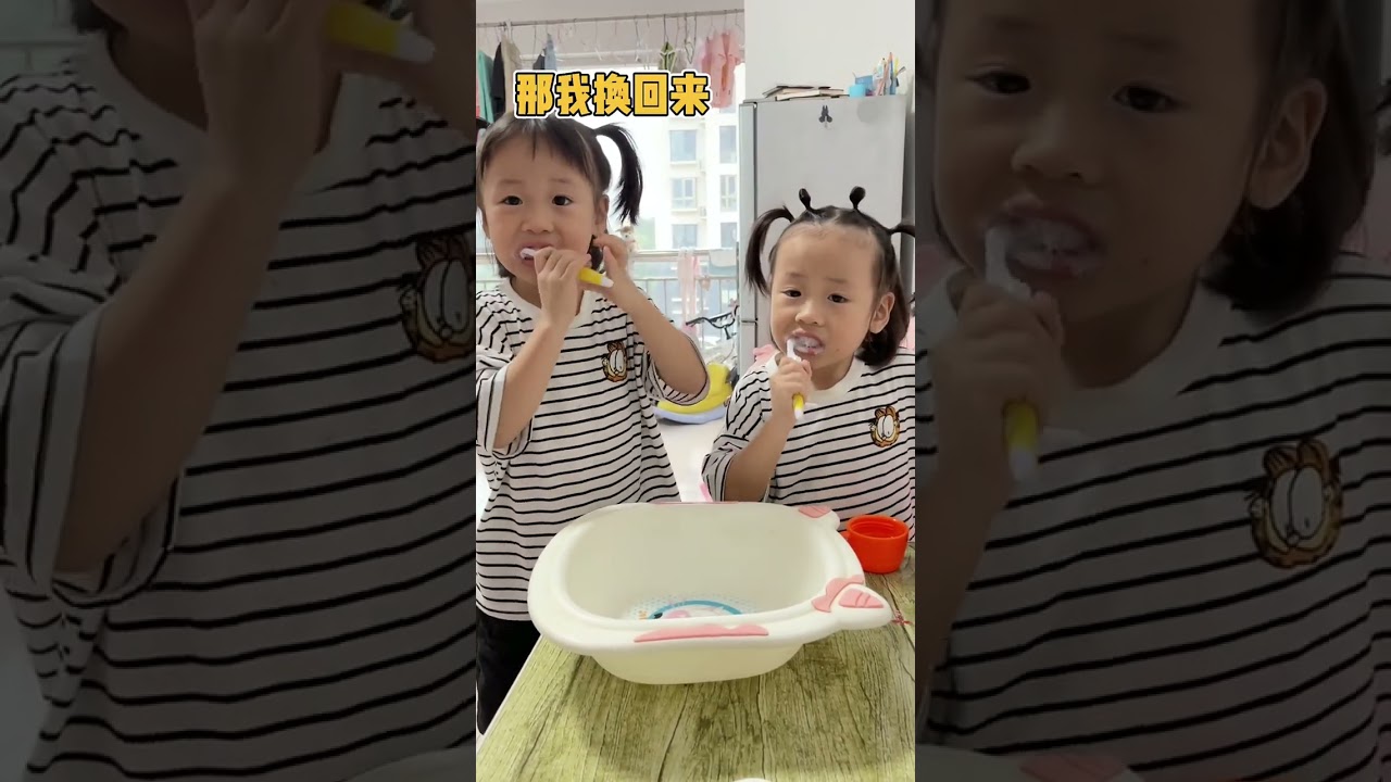 牙粉19 9发两盒，牙黄，牙渍，牙垢都可以用~我牙龈出血厉害，用这个牙粉挺不错的，推荐~😊 