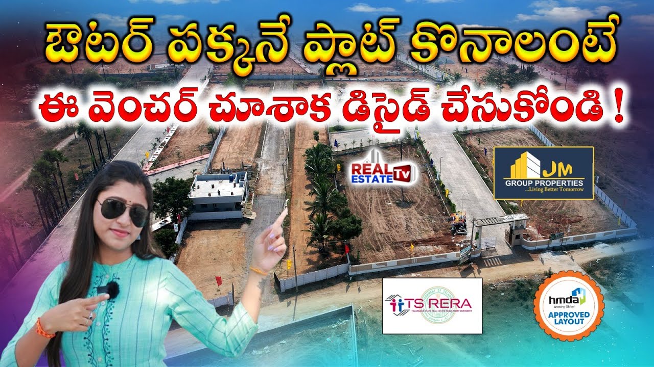 ready-to-construction-plots-for-sale-at-orr-30-acres-hmda-rera