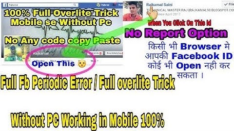 How To Make Full 100%  Periodic Error overlite Facebook Account Without Pc using Android Mobile ✅