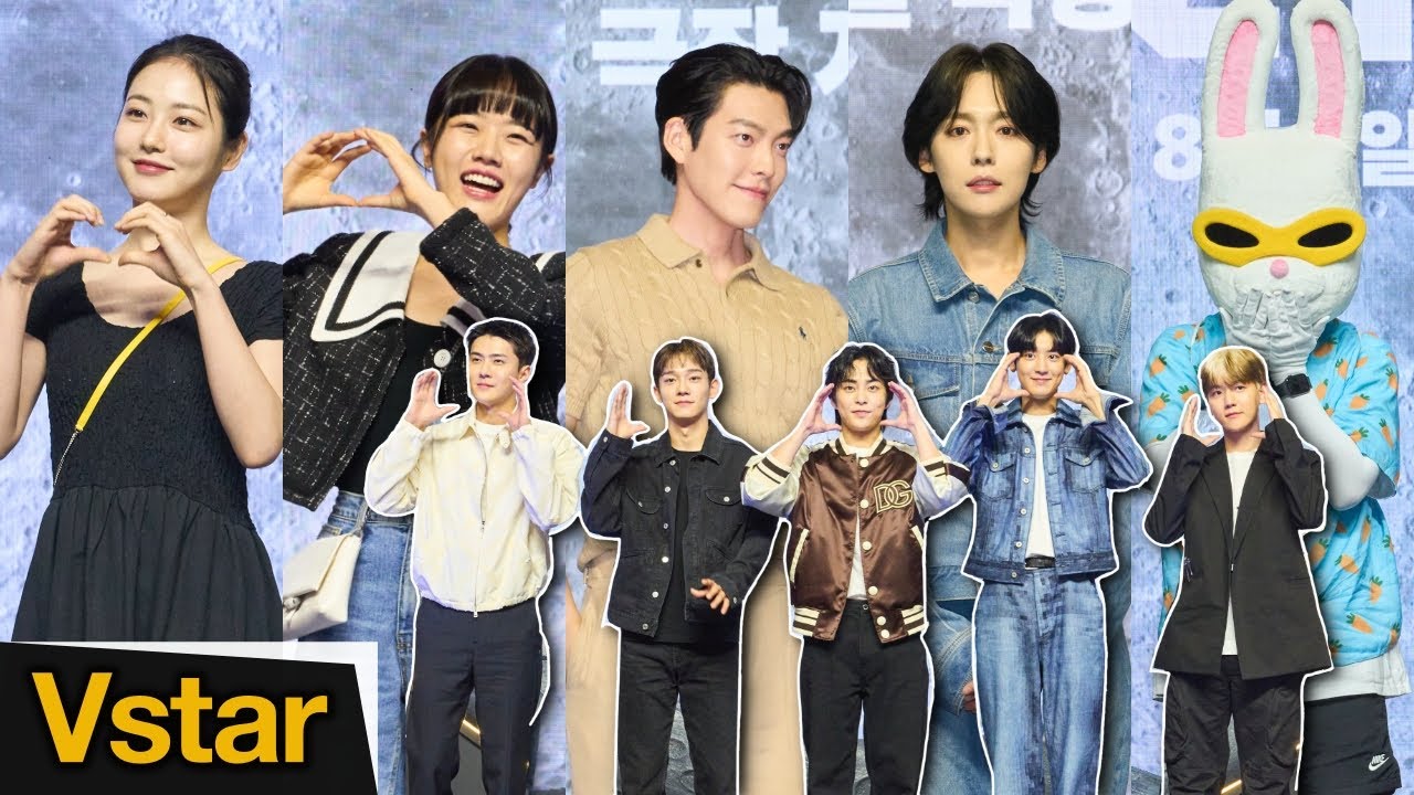 [풀영상] 엑소(EXO).김우빈.이준혁.김우빈.김향기.신예은.위너 진우 토롱이...💋 '더 문' VIP 시사회 빛낸 스타들 (The Moon VIP Premiere)