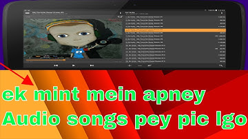 how to use aimp software