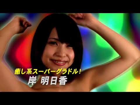 映画　『Oh! 透明人間』　公式予告編