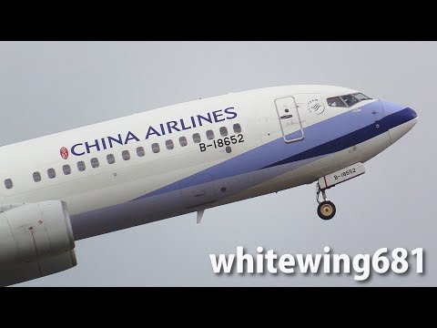 [CAL B737] China Airlines Boeing 737-800 B-18652 TAKE-OFF NOTO Airport 能登空港 2018.5.4