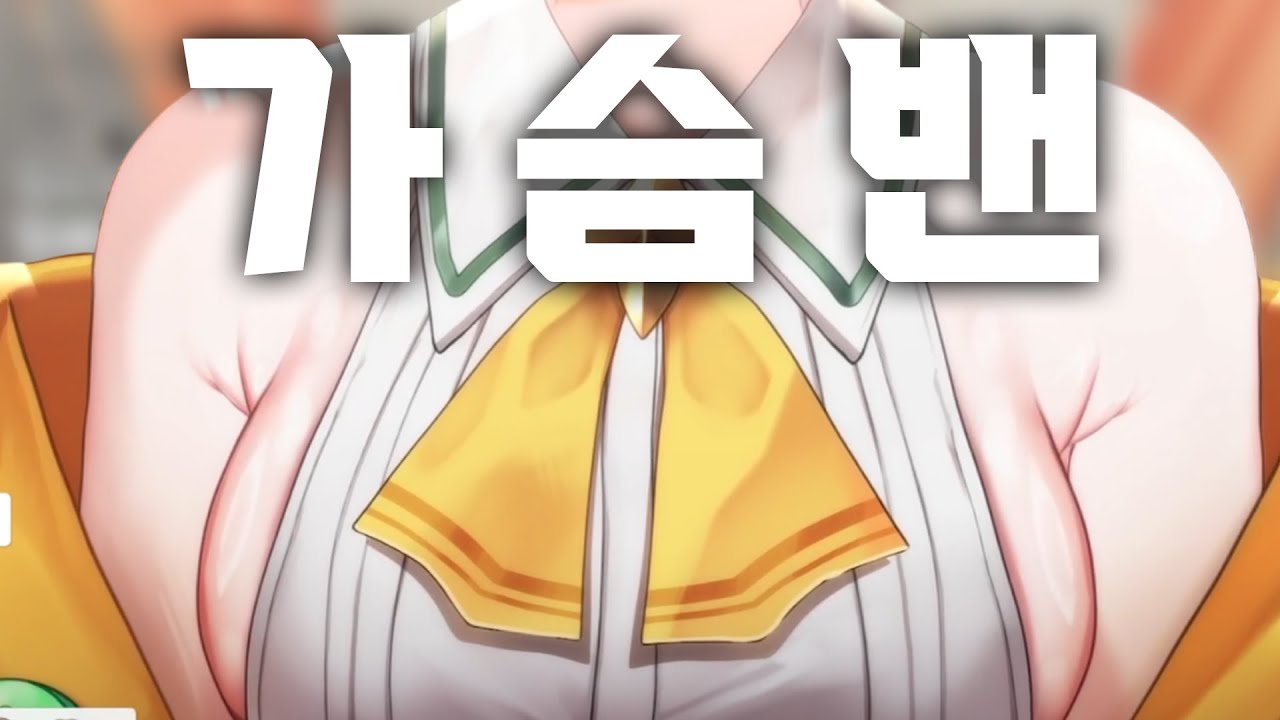 계정 새로 파올게 ㄱㄷㄱㄷ