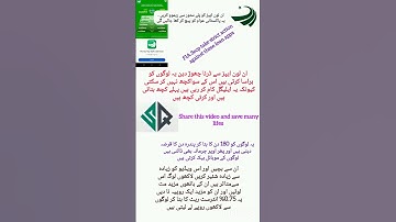 #foryou #loanappscam #loanapp#smartqarza#moneytap#loanappfraud #loanapp