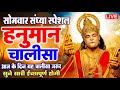 Live      om namah shivaya shivdhun  nonstop shivdhun  daily mantra