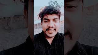 ज तमह चह Hindi