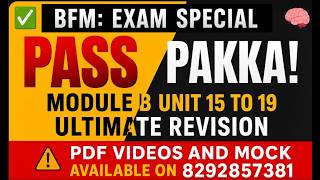 BFM Module B: 50+ Marks in 1 Shot! 🎯 Units 15-19 Visual Hacks & MCQs | CAIIB June 2026