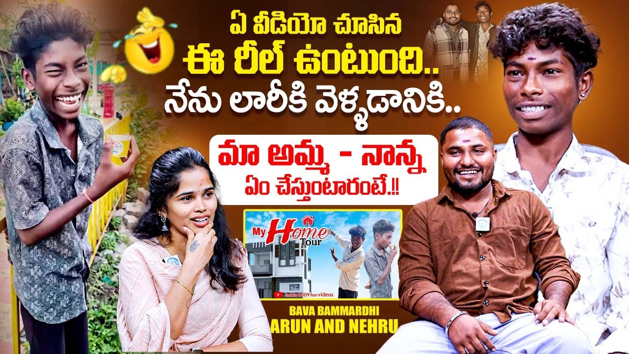 Lorry Driver's Bava Bamardi Arun and Nehru Hilarious Interview With Anchor Vyshu