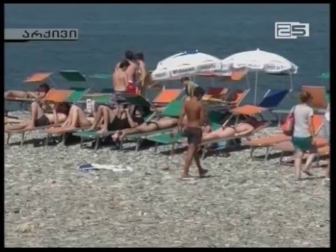 აჭარის მთავრობის სხდომაზე სამინისტროებმა პირველი კვარტლის ანგარიში წარადგინეს