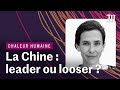 La chine peutelle russir sa transition climatique   chaleur humaine s3 e3