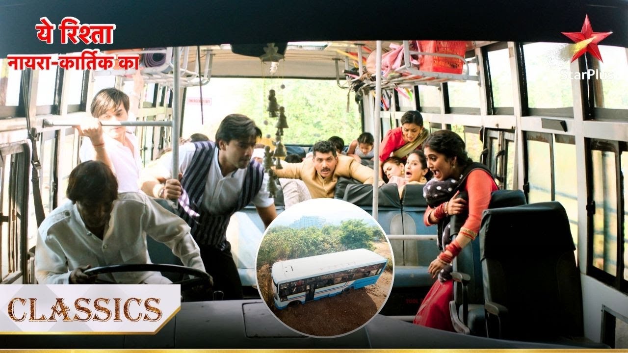 Goenkas ke bus ka hua khatarnaak accident! | Part 1 | | Yeh Rishta - Naira Kartik Ka