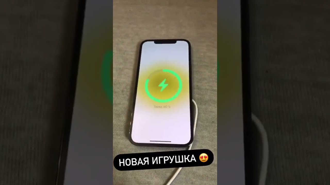 Новая машина глента Новая машина глента