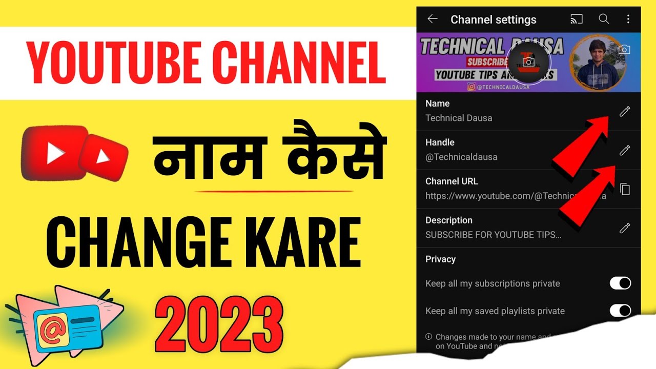 YouTube Channel Name Change YouTube Channel Ka Name Kaise Change Kare facebook-page-ka-name-kaise-change-kare-how-to-change-facebook-page