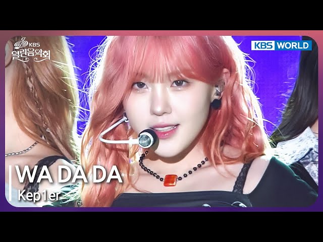 Kep1er - WA DA DA [Open Concert : EP.1503] | KBS KOREA 241117