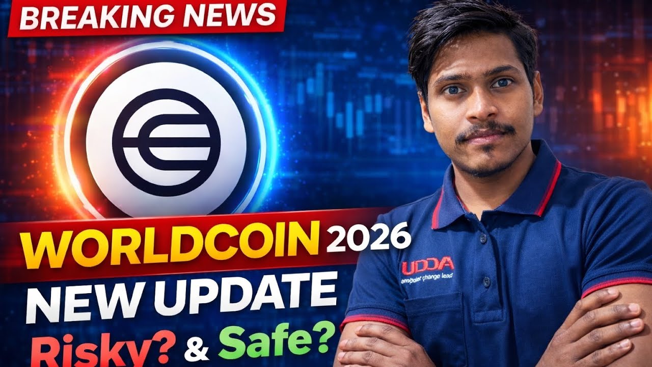 Worldcoin New Update 2026 | Price Prediction & Risk | Pump or Dump? 💥