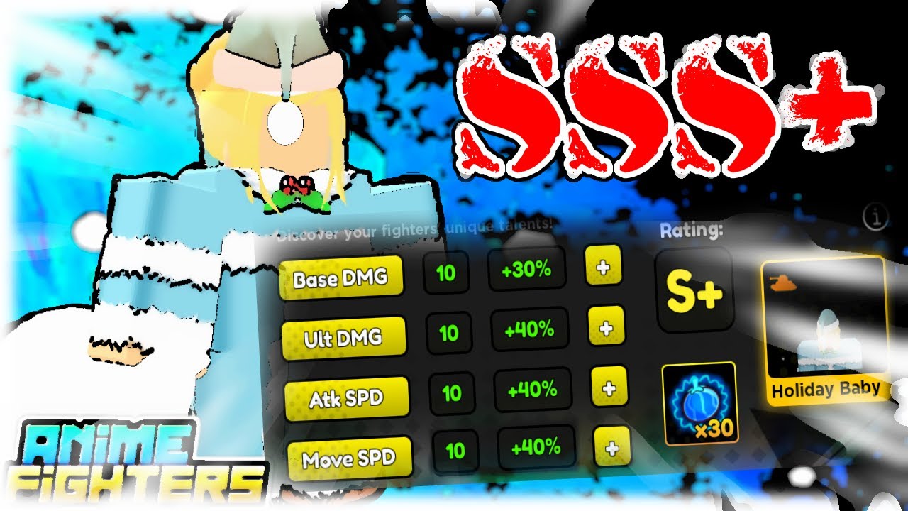Turning My Shiny Divine Fighter into SSS+ RANK! Special Holiday Baby just become OP! Anime Fighters