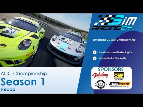 SimRacingCy GT3 ACC Championship: Season 1 Recap