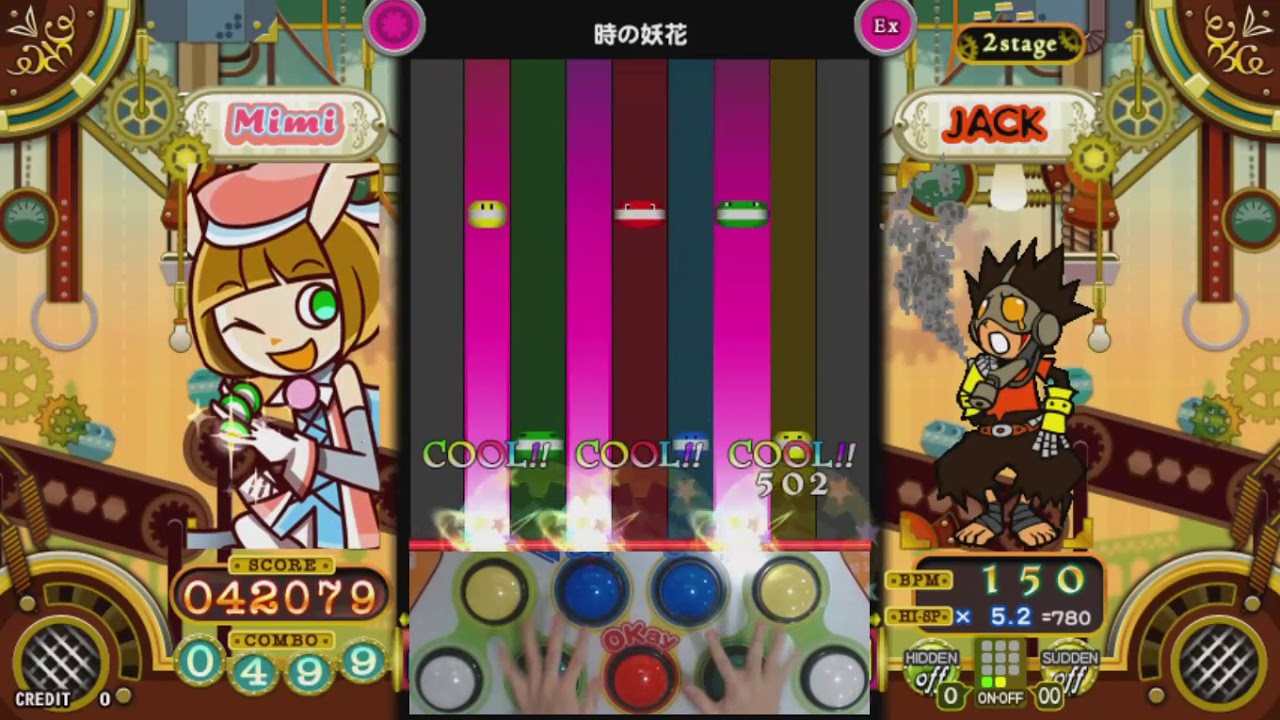 ポップン] 時の妖花(EX) 99847 - YouTube