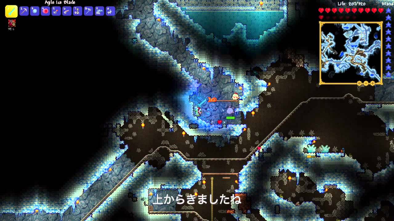 Mac版 Terraria テラリア プレイ動画 039 またまた蜘蛛の巣で壮絶に散る Youtube