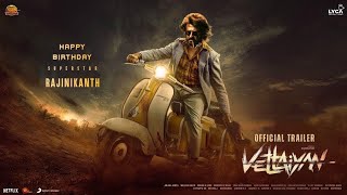 Vettaiyan Movie Official Trailer | Rajinikanth | Genavel | Lyca Productions | Release Date