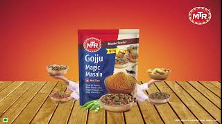 Ladies Finger Gojju with MTR Gojju Magic Masala