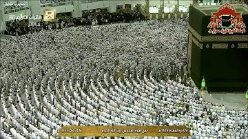 تلاوة رائعة من سورة المؤمنون للشيخ بندر بليلة فجر 9 ذوالقعدة 1439هـ
