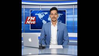 இன்றைய உலக செய்திகள் 2026-04-24