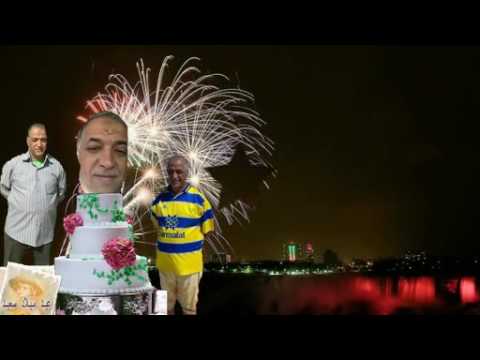 تجميعة اعياد الميلاد 2016