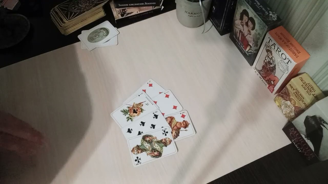 Какой король припороге