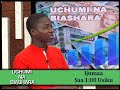 Katika Kipindi Cha UCHUMI NA BIASHARA Wiki Hii Katika Kipindi Cha UCHUMI NA BIASHARA Wiki Hii