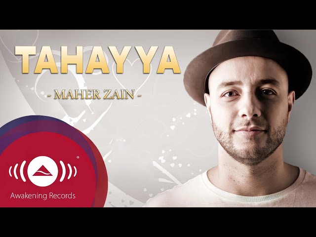 Maher Zain & Humood - Tahayya | World Cup 2022 | ماهر زين و حمود الخضر - تهيّا