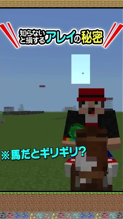 マインクラフト 新しく追加された 最強のネザライト なら余裕でウォーデン倒せんじゃね Mp3