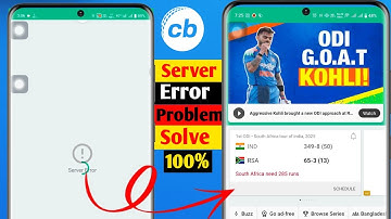 How to Fix Cricbuzz Server Error Problem (2025) | Cricbuzz Not Working Solution