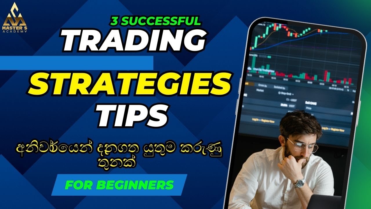 Tips 3 Trading Strategies for Consistent Profits in 2024 | Master Day ...