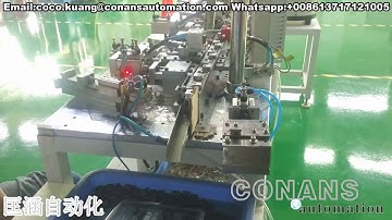 Pin Header Assembly Machine KH-LYCN882