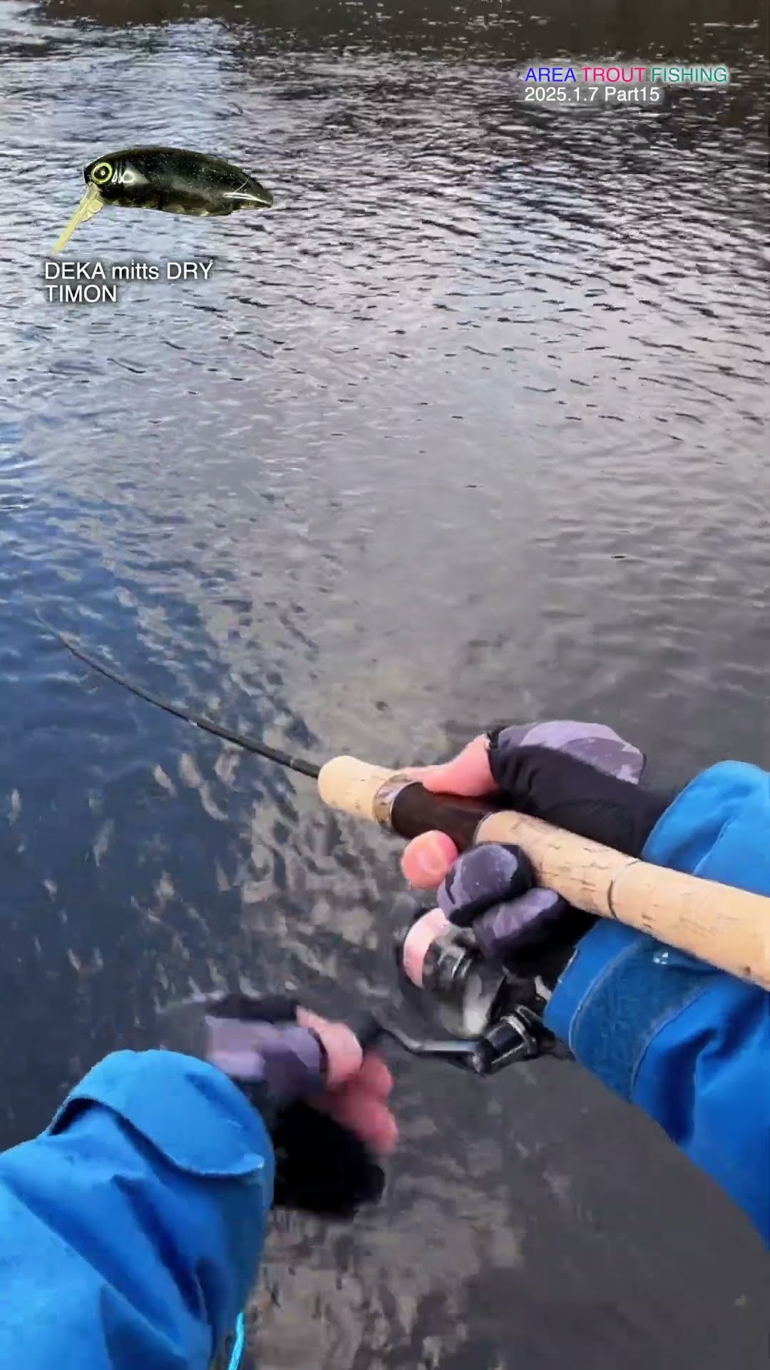 AREA TROUT FISHING 2025 1 7 Part15 YouTube Oar2