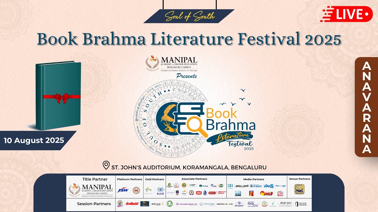 Book Brahma Literature Festival - 2025 | Anavarana | Day 3 | Live Streaming | 