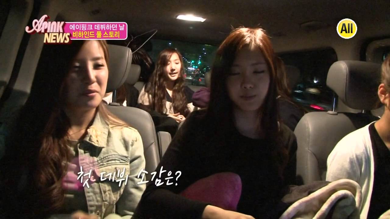 에이핑크뉴스 시즌1 E06