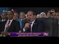 مساء  الرئيس السيسي انتبهنا في مصر لأهمية الذكاء الاصطناعي لتقليل أخطاء العامل البشري